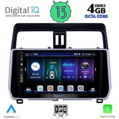 DIGITAL IQ BXD 6739_CPA (10inc) MULTIMEDIA TABLET for TOYOTA LAND CRUISER mod. 2019> | Pancarshop