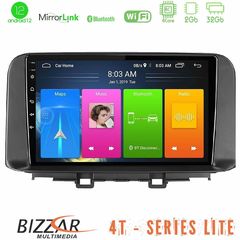 MEGASOUND - Bizzar 4T Series Hyundai Kona 2018-2023 4Core Android13 2+32GB Navigation Multimedia Tablet 9"