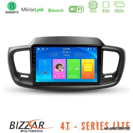 MEGASOUND - Bizzar 4T Series Kia Sorento 2018-2021 4Core Android13 2+32GB Navigation Multimedia Tablet 9"