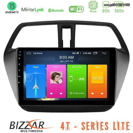 MEGASOUND - Bizzar 4T Series Suzuki SX4 S-Cross 4Core Android13 2+32GB Navigation Multimedia Tablet 9"