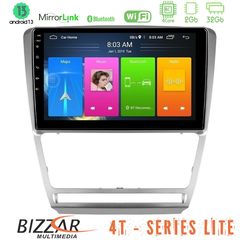 MEGASOUND - Bizzar 4T Series Skoda Octavia 5 4Core Android13 2+32GB Navigation Multimedia Tablet 10"