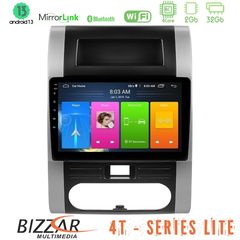 MEGASOUND - Bizzar 4T Series Nissan X-Trail T31 4Core Android13 2+32GB Navigation Multimedia Tablet 10"