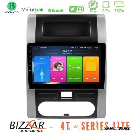 MEGASOUND - Bizzar 4T Series Nissan X-Trail T31 4Core Android13 2+32GB Navigation Multimedia Tablet 10"