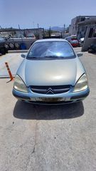 Μονάδα ABS Citroen C5 '01 Diesel Προσφορά-thumb-1