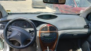 Μονάδα ABS Citroen C5 '01 Diesel Προσφορά-thumb-5