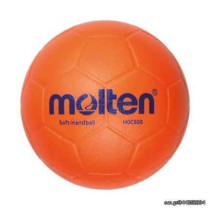 Molten softball handball H0C600 HSTNK000016819