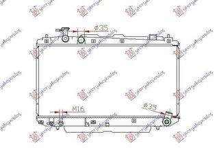 Ψυγείο Νερού 1.8-2.0 16V VVT-i (Με/Χωρίς A/C) (37.5x73.8) (Koyo) Toyota Rav 4 2000-2005