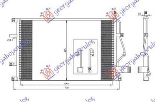 Ψυγείο A/C Βενζίνη/Πετρέλαιο (63.5x43) Volvo S60 2000-2010