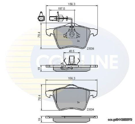 ΣΕΤ ΔΙΣΚΟΦΡΕΝΑ ΕΜΠΡ. VW COMLINE CBP11168