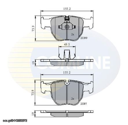 ΣΕΤ ΔΙΣΚΟΦΡΕΝΑ ΕΜΠΡ. LAND ROVER COMLINE CBP01157