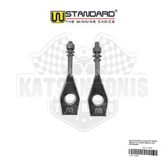 ΡΕΓΟΥΡΑΤΟΡΟΙ ΑΛΥΣΙΔΑΣ ΣΕΤ HONDA INNOVA 125 / HONDA INNOVA 125IN WSTANDARD