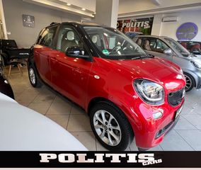 Smart ForFour '16 Passion 71hp Kamprio 