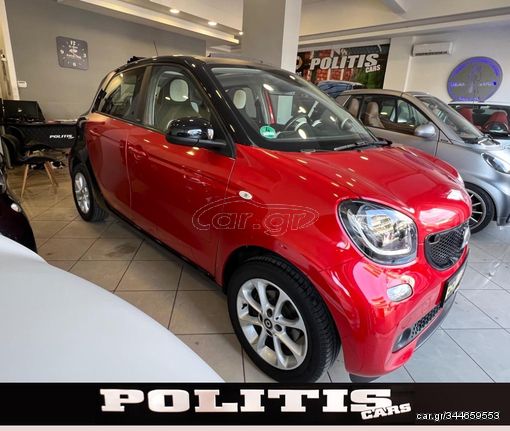 Smart ForFour '16 Passion 71hp Kamprio 