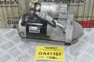 Μίζα Mazda CX-5 / 6 2.2 Diesel SH02 2012-2020 M001T81281