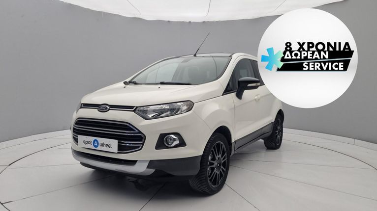 Ford EcoSport '17 1.5 TDCi Titanium | ΕΩΣ 5 ΕΤΗ ΕΓΓΥΗΣΗ