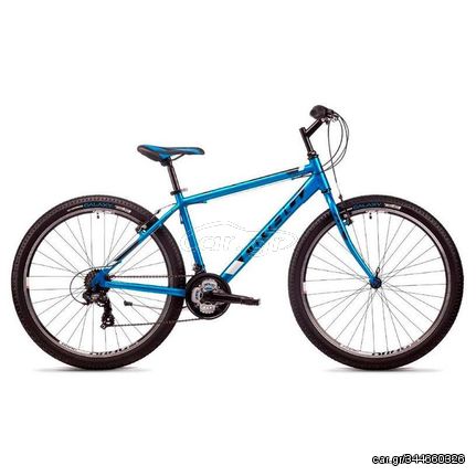 Drag '23 Ποδήλατο MTB Χωρίς Ανάρτηση 27,5"  ZX1 alloy 24 speed 2023 - Μπλε