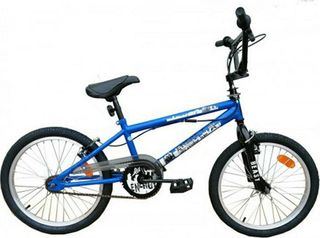 Energy '23 Ποδήλατο Bmx  BEAST Freestyler 20" 2023 - Μπλε