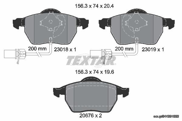 ΤΑΚΑΚΙΑ ΕΜΠΡΟΣΘΙΑ PASSAT A4 A6 SUPERB 1,8T EICHER 101441799