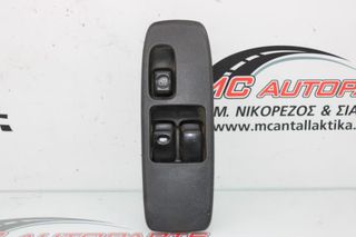 Διακόπτης  Παραθύρων  MITSUBISHI PAJERO (2002-2007)  MR445656   10 pin