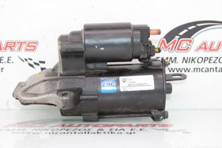 Μίζα FORD MONDEO (2000-2007)-thumb-2
