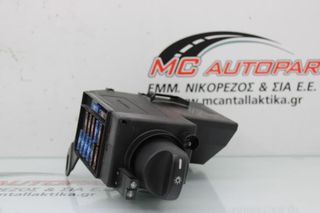 Διακόπτης  Φώτων  MERCEDES CLK CLASS (W208) (1997-2002)  2105451404