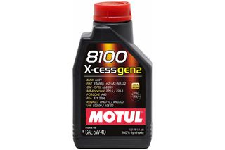 Motul 8100 X-Cess Gen2 5W-40 1L