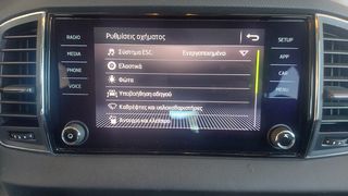 Skoda Karoq 2020 1600cc TDI DIESEL COMFORTLINE EURO6 ΕΛΛΗΝΙΚΟ-thumb-19