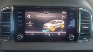 Skoda Karoq 2020 1600cc TDI DIESEL COMFORTLINE EURO6 ΕΛΛΗΝΙΚΟ-thumb-20