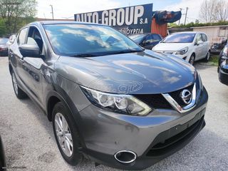 Nissan Qashqai '16 TEKNA - NAVI - CAMERA 360