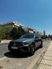 Mercedes-Benz GLC 300 2021 GLC 300e-thumb-4