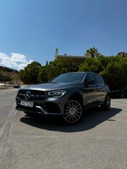 Mercedes-Benz GLC 300 2021 GLC 300e-thumb-21