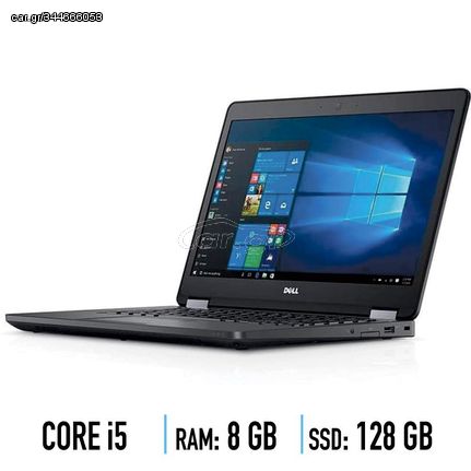 Dell Latitude E7450– Μεταχειρισμένο laptop – Core i5 – 8gb ram – 128gb ssd | |