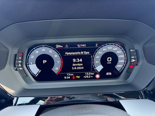 Audi A3 2026 SPORTSEDAN  TFSI  HYBRID  116PS STRONIC - 10 ΧΡΟΝΙΑ ΕΓΓΥΗΣΗ-thumb-13