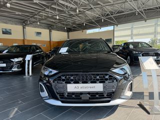 Audi A3 2026 ALL STREET TFSI HYBRID 150PS STRONIC - 10 ΧΡΟΝΙΑ ΕΓΓΥΗΣΗ