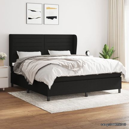 vidaXL Κρεβάτι Boxspring με Στρώμα Μαύρο 160x200 εκ. Υφασμάτινο