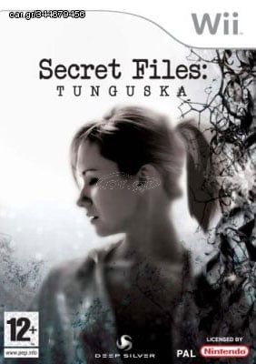 Secret Files: Tunguska / Wii