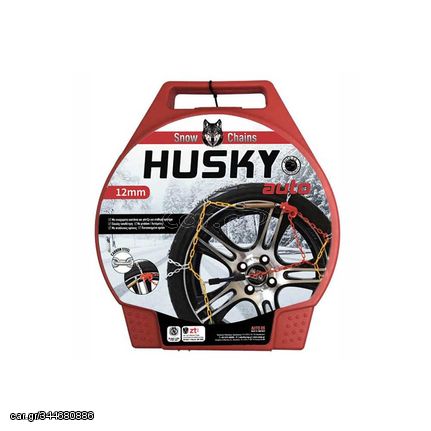 Αλυσίδες Χιονιού Husky No 130 12mm 2 Τεμάχια