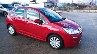 Citroen C3 2016 1.0 Vti Selection Euro6!