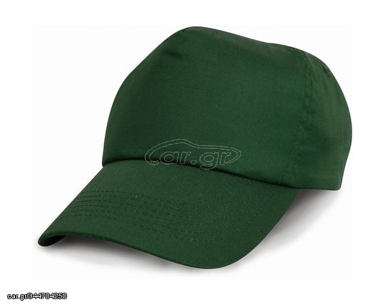 Καπέλο παιδικό  | Kids Baseball Cap | RC005J Bottle Green