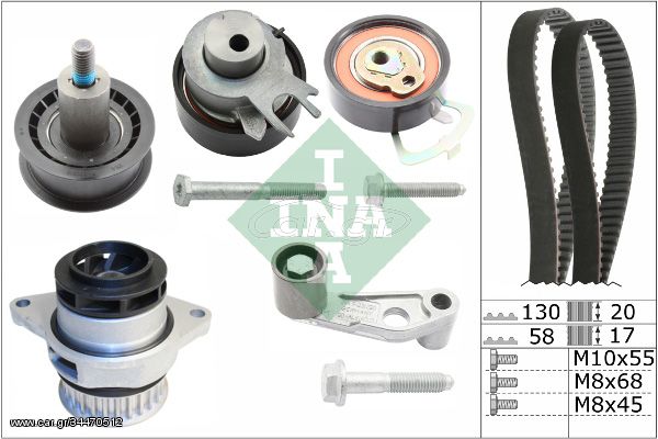 Αντλία νερού + σετ οδοντωτού ιμάντα INA 530008930 Volkswagen Lupo 1600cc GTI 125ps 2000-2005 (036109119AG,036109119M,036109119P,036109119Q,036109181A)