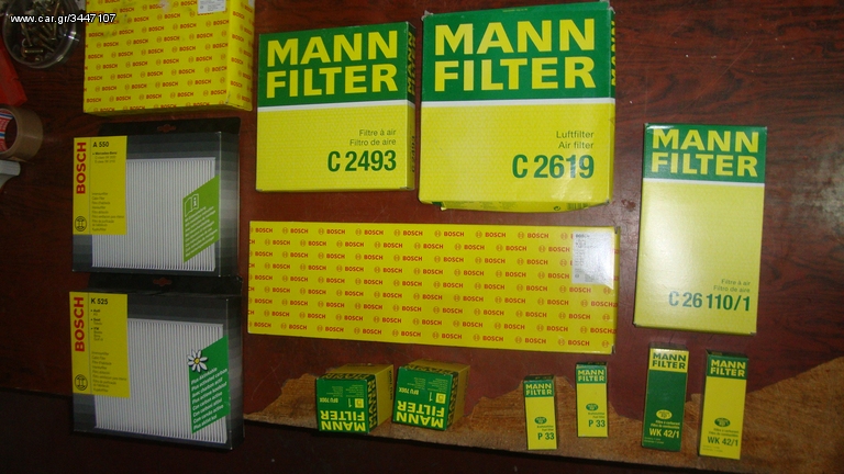 Φορτηγό Άνω Των 7.5τ 2014 MANN FILTER 