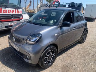 Smart ForFour 2018