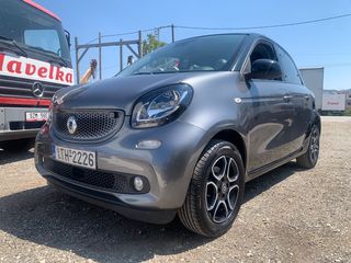 Smart ForFour 2018-thumb-1