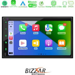 Bizzar 2DIN Deck 4core Android13 4+32GB Navigation Multimedia Deckless 6.9" με Carplay/AndroidAuto-thumb-2