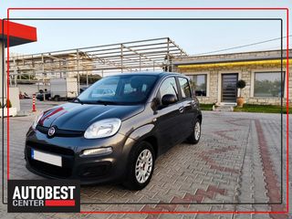 Fiat Panda '18 1.2cc 8V