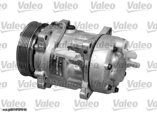 Συμπιεστής, συστ. κλιματισμού  VALEO CORE-FLEX VALEO 699272