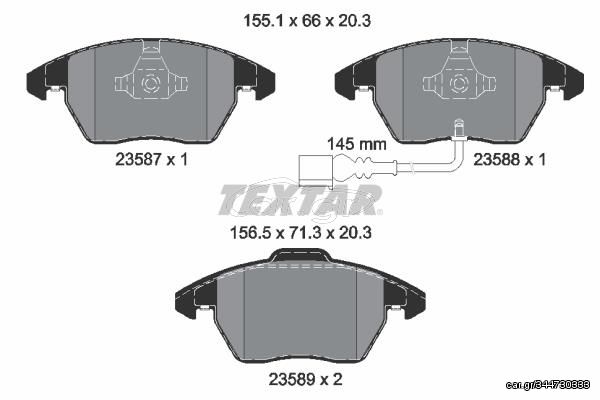 Σετ τακάκια, δισκόφρενα  Q+ TEXTAR 2358701