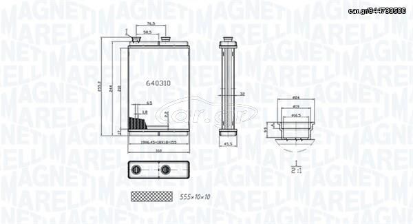 Εναλλάκτης θερμότητας, θέρμανση MAGNETI MARELLI 350218065000