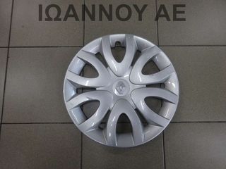 ΤΑΣΙ ΖΑΝΤΑΣ 15" 403152274R RENAULT CLIO 2013 - 2015