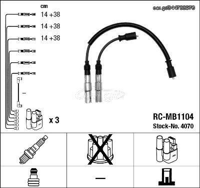 Σετ καλωδίων υψηλής τάσης NGK 4070